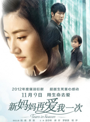 以太坊钱包明细