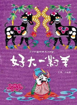 发送比特币到比特币钱包