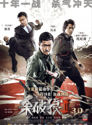 usdt钱包类型