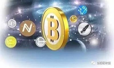 imtoken官网首页