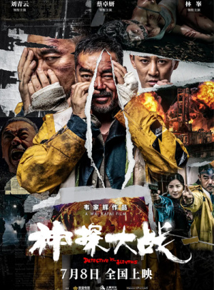 usdt提到eos钱包