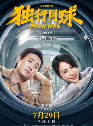 苹果手机如何下载okpay