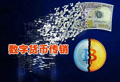 btc钱包app下载