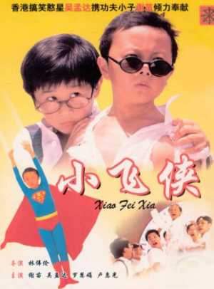 okec交易所官网
