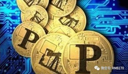 usdt 以太坊钱包行情